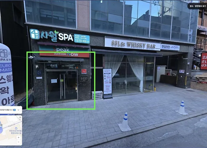 Wasabi House, Gangnam 서울특별시