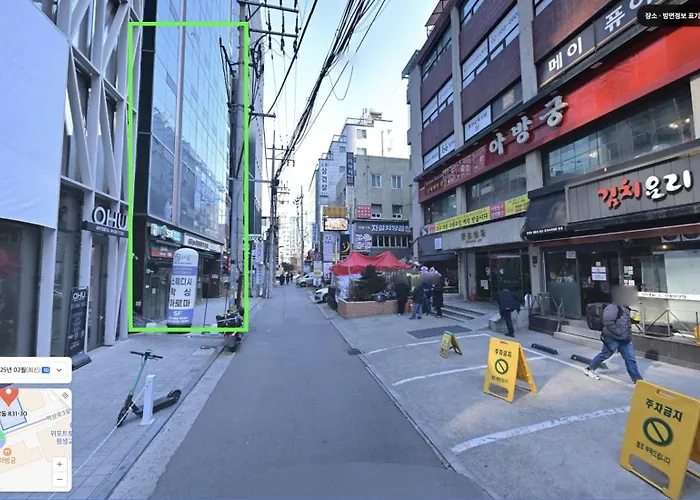 Wasabi House, Gangnam 호스텔
